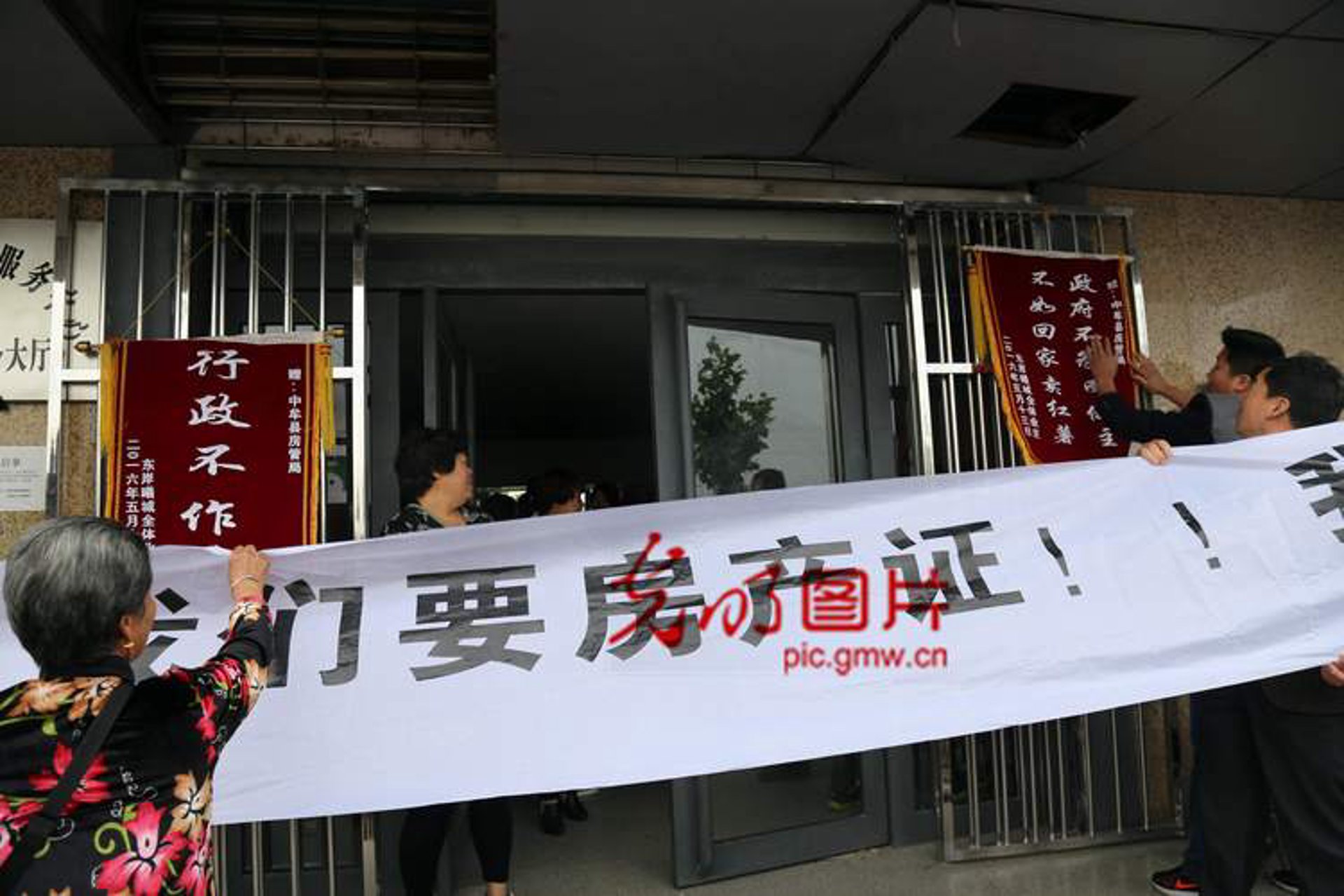嵩明抵燃房产